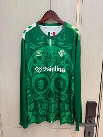 Real Betis 2025/26 Day of the Dead Special Edition Long Sleeve Jersey S-2XL