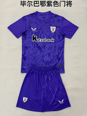 25-26 Bilbao Purple Goalkeeper kid kit