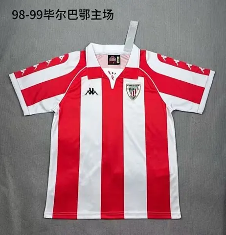 Retro Athletic Bilbao 1998/99 home S-XXL