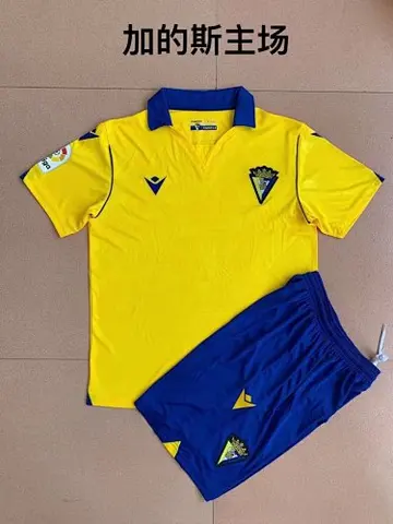 21-22 Cádiz home kids