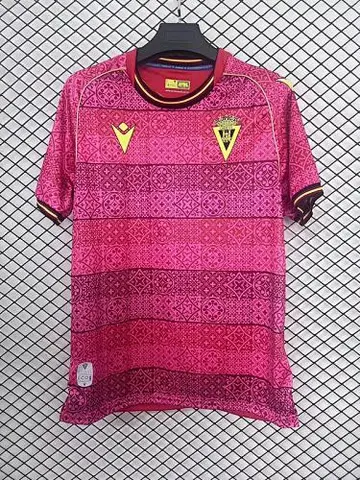 25-26 Cadiz Away Jersey