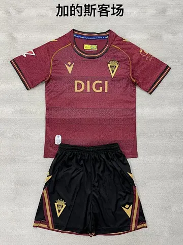 Cadiz 2025/26 Away kids soccer jerseys