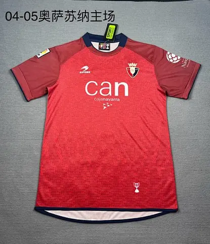 04-05 Osasuna home retro jersey
