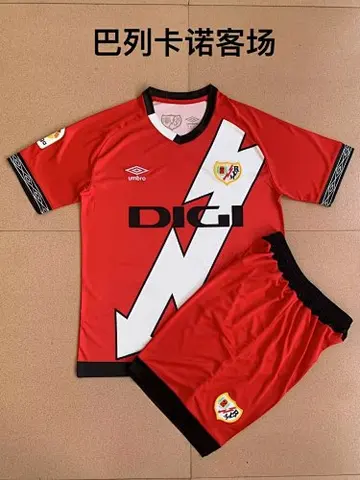22-23 Rayo Vallecano away kids kit