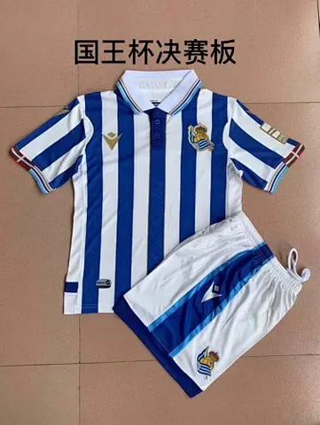 21-22 Real Sociedad home King's Cup Final Edition kids