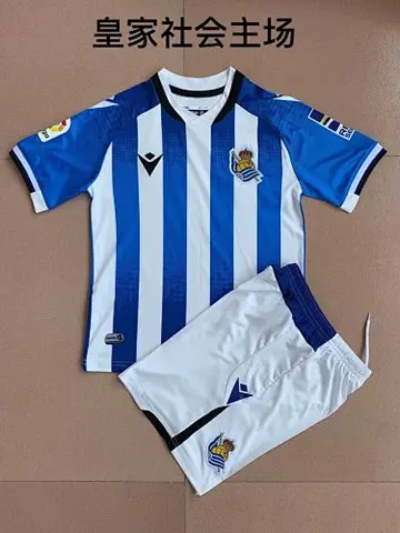 21-22 Real Sociedad home