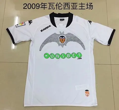 09-10 Valencia home retro jersey