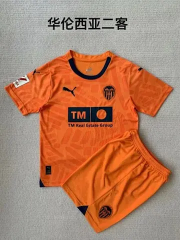 23-24 Valencia third away kid kit size 16-28