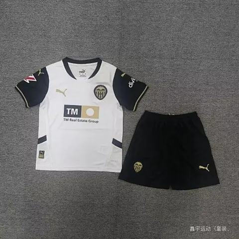 24-25 Valencia home kid kit