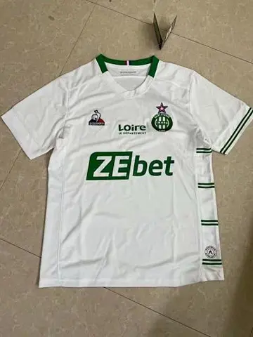 21-22 Saint-Étienne white away
