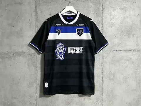 2026/27 AJ Auxerre Black Away Soccer Jersey S-XXL