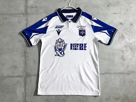 2026/27 AJ Auxerre White Home Soccer Jersey S-XXL
