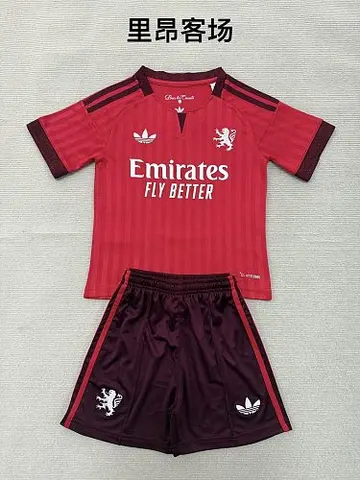 2026/27 Lyon Away Kids Kit Soccer Jersey Size 16-28