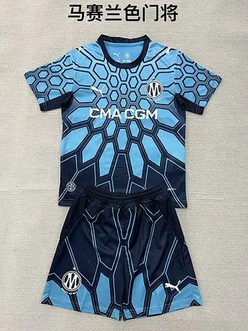 2026/27 Olympique Marseille Blue Goalkeeper Kids Kit
