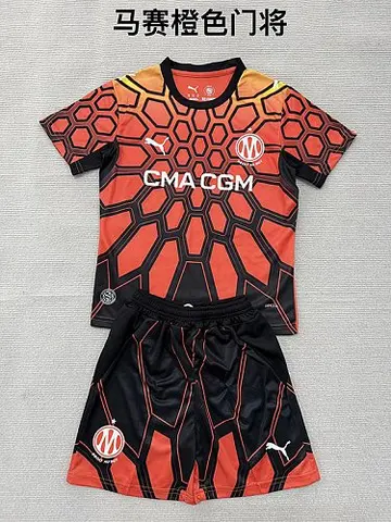 2026/27 Olympique Marseille Orange Goalkeeper Kids Kit