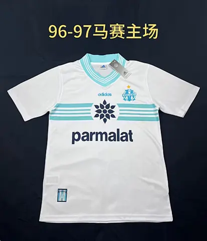 96-97 Marseille home retro jersey