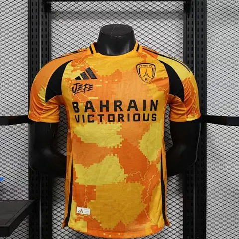 Maillot de football 25-26 PSG — Troisième maillot · Version joueur