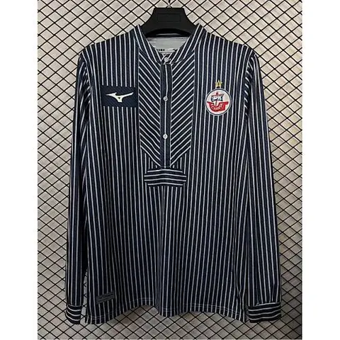 Hansa Rostock Black 60th Anniversary Edition Long Sleeve
