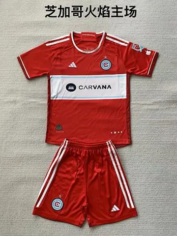 24-25 Chicago Fire home Adult and Kid kit