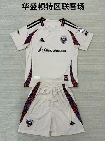 25-26 DC United away kid kit