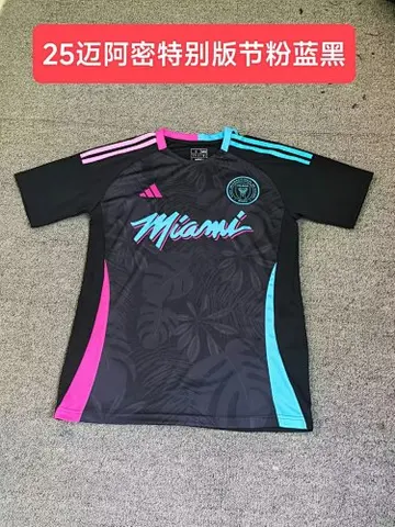 24-25 Miami black special edition jersey