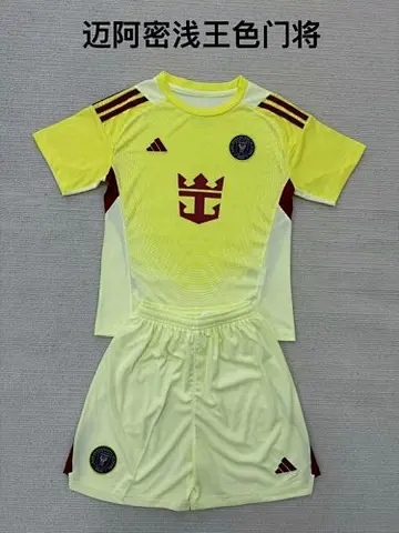 25-26 Miami yellow goalkeeper kid kit