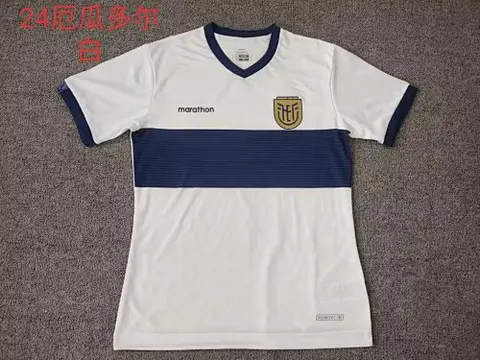 2024 Ecuador away soccer jersey