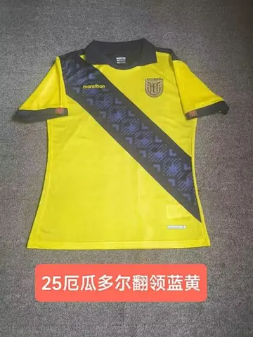 2024 Ecuador home yellow jersey