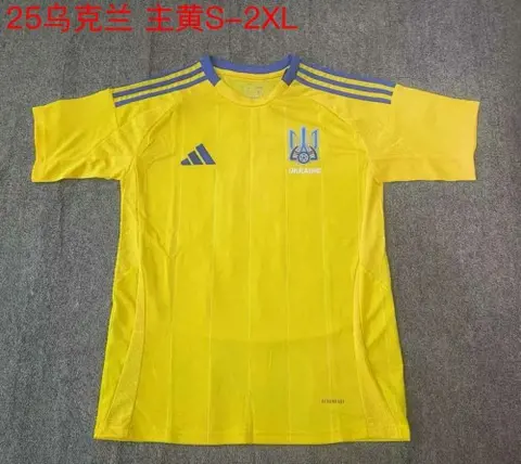 24-25 Ukraine home soccer jersey