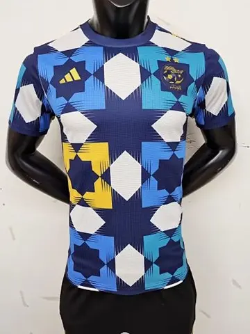 2022 Algeria Training suit player version