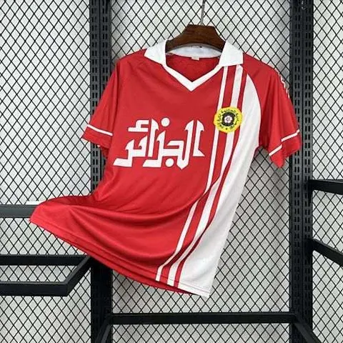 Retro Algeria 1986 Away Jersey