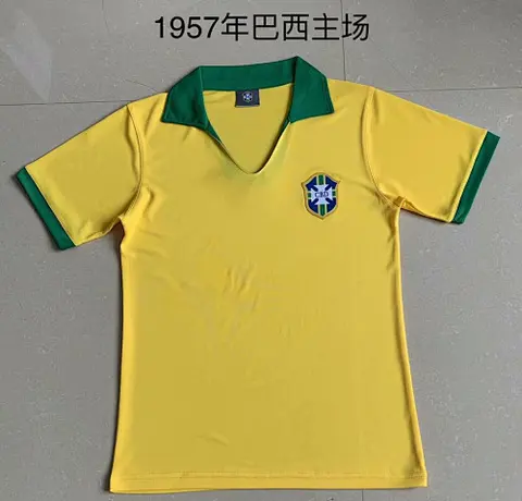 1957 Brazil home yellow