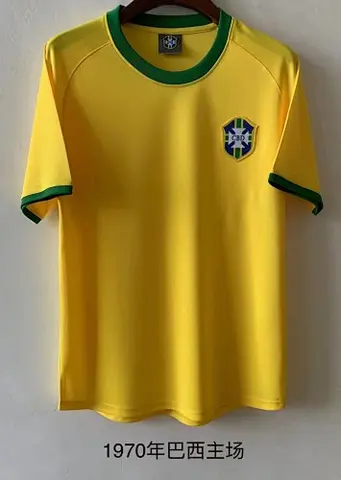 1970 Brésil domicile