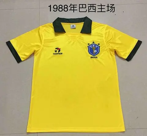 1988 Brazil home yellow