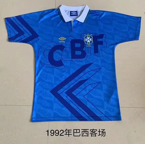 1992 Brésil extérieur bleu