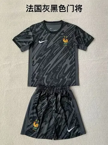 2024 France black goalkeeper kid kit