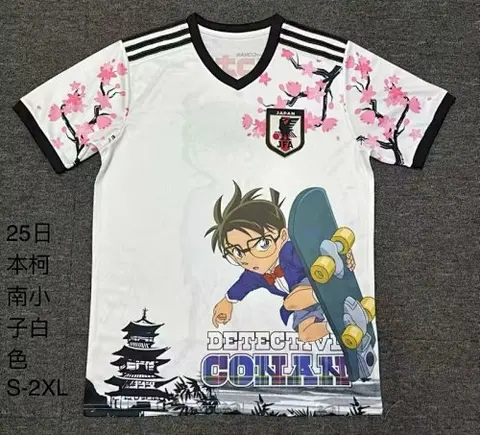 25-26 Japan Conan Special jersey