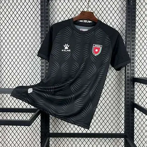Mens Jordan 2026 World Cup Third Jersey