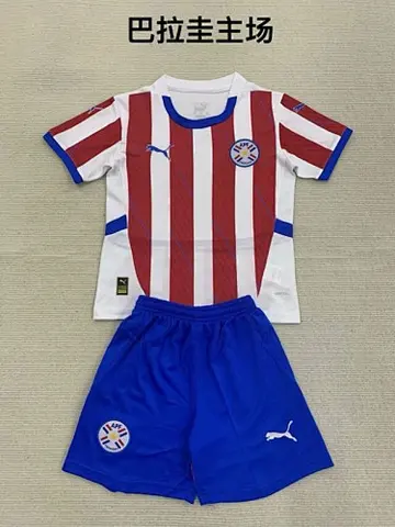 2024 Paraguay kid kits