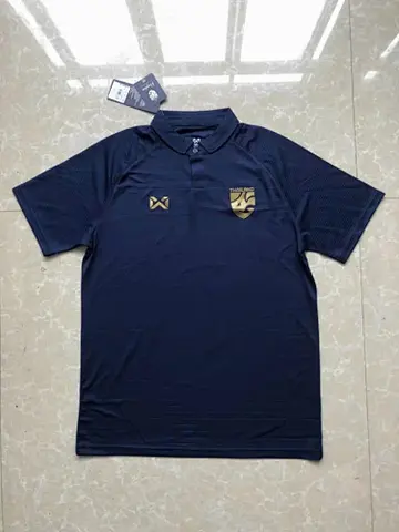 Maillot de football Thailand royal bleu — 2020 · Domicile