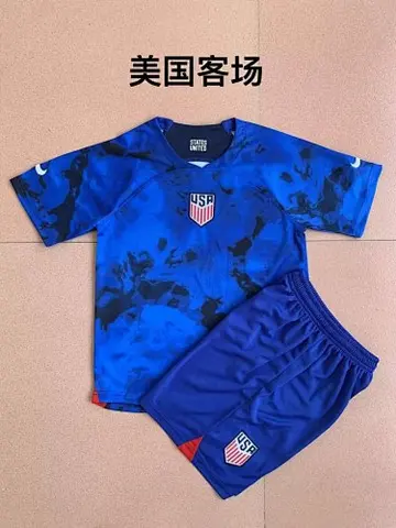 2022 United States away kids kit