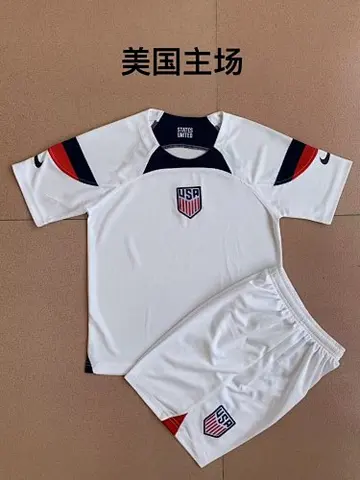2022 United States home kids kit