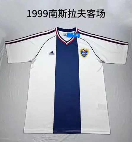 1999 Yugoslavia away white soccer jersey