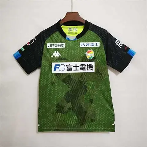 21-22 Ichihara JEF United away