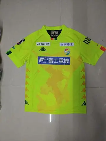 21-22 JEF United Ichihara Chiba home green