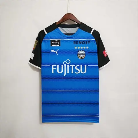21-22 Kawasaki home