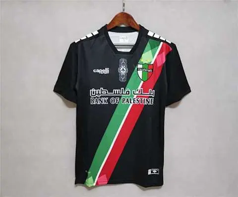 21-22 Palestino Deportivo away