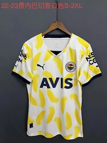 22-23 Fenerbahçe S.K. home