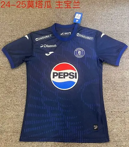 Maillot de football 24-25 Motagua royal bleu — Domicile