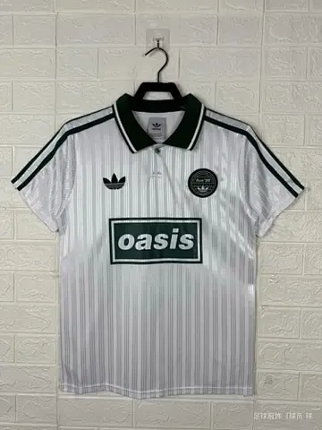 25-26 AD VS OASIS White Jersey